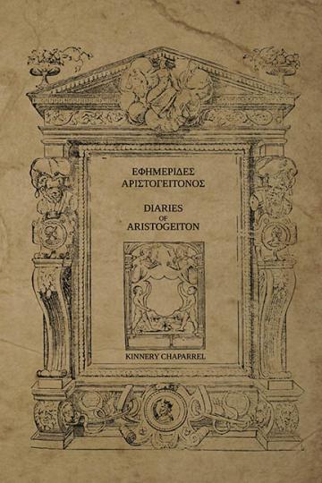 The Diaries of Aristogeiton